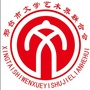 邢台市文联ico
