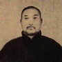 尚武学苑ico
