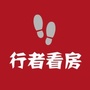 行者看房公众号ico