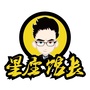 星座馆长ico