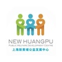新黄埔公益ico