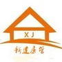新建房管ico