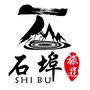 生态重镇美丽石埠ico