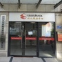 新建社区ico