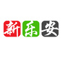 根在乐安ico
