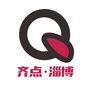 齐点淄博ico
