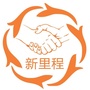 新里程商学院ico