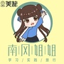 新南风姐姐ico