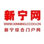 新宁网ico