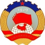 舟山政协ico