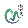 广州新时代咨询ico