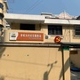 莘松九村ico