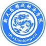 大连新天龙计算机教育ico