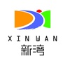 新湾新城ico
