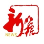 新晚报ico