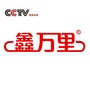 万里科技智能遮阳公众号ico