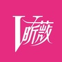 昕薇ico