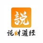财经星闻社公众号ico