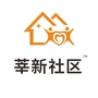 莘新社区ico