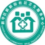 新华区新新街社区卫生服务中心ico