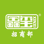鑫玺痛贴灵招商部公众号ico