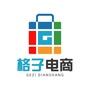 信阳特产馆ico