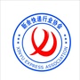 新余快递ico