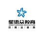 星语众教育ico