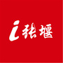 i张堰ico