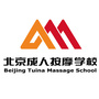 北京新中一ico