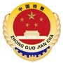 新洲检察ico