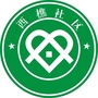 西樵社区服务中心ico