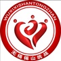锡山统战ico