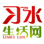 习水生活网ico