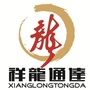 祥龙通达专业加固公众号ico