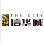 修水信华城ico