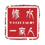 修水一家人ico