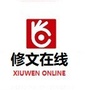 修文在线onlineico