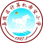 火花计算机希望小学ico