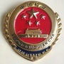 西秀检察ico