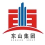 东山建设集团ico