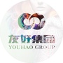 新疆友好集团ico