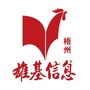 梧州雄基信息资讯ico