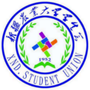 新疆农业大学学生会ico