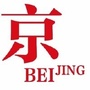 北京知道ico