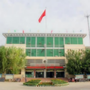 美丽六团幸福双城ico