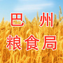 巴州粮食ico