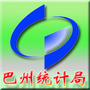 巴州统计ico