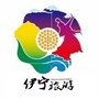 新疆花城伊宁旅游ico