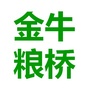 金牛粮桥农资ico